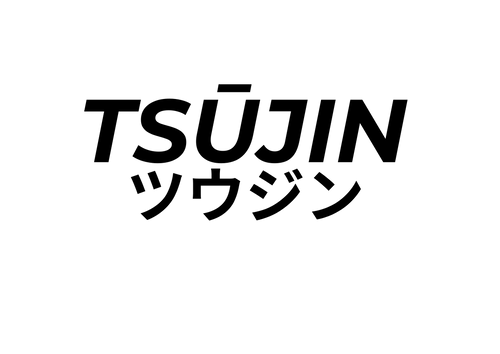 Tsujin
